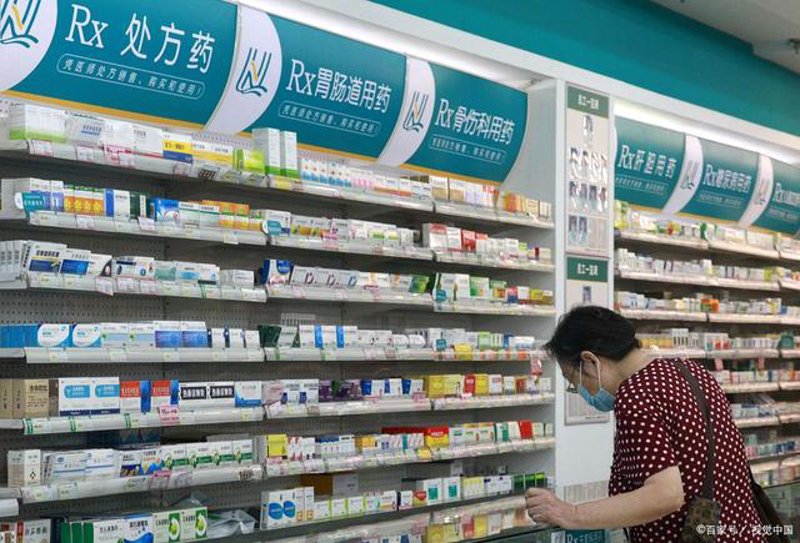 传统医药与现代健康：同和堂药业的探索之路