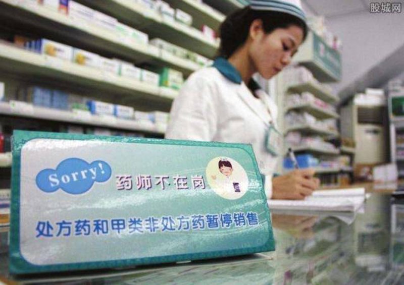 中药与西药：批发商的理性选择