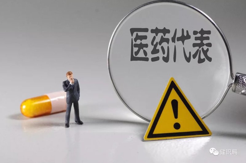 内蒙古药品零售行业：市场动态与未来前景