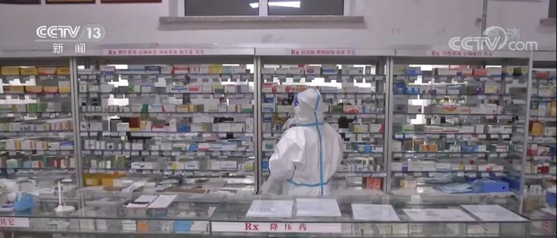 西药批发市场中的新动向